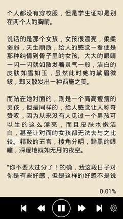 威斯尼斯人老品牌